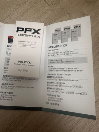 전님이 올린 리뷰 사진 2