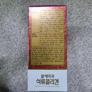 밍기님이 올린 리뷰 사진 4