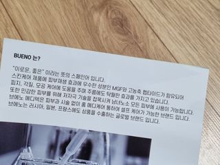꿀상아님이 올린 리뷰 사진 2