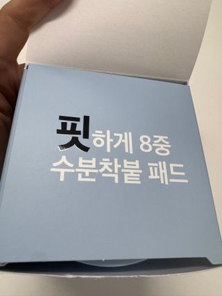 다로깅님이 올린 리뷰 사진 3