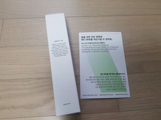 인스테드 아크 시카 트리플 바디미스트 — 5점을 준 리뷰어가 2021년 7월 올린 사용 사진