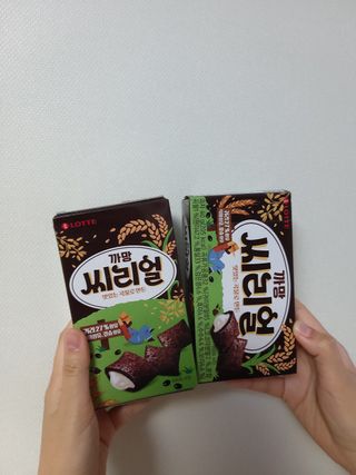 현이님이 올린 리뷰 사진 2