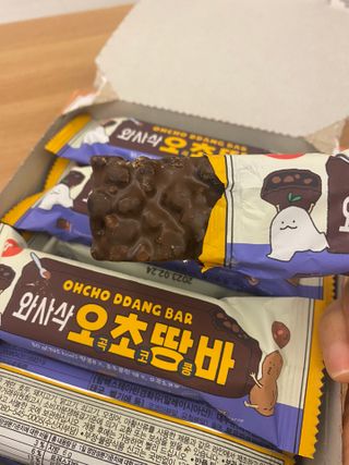 한지님이 올린 리뷰 사진 4