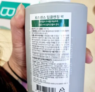 빵슬님이 올린 리뷰 사진 3