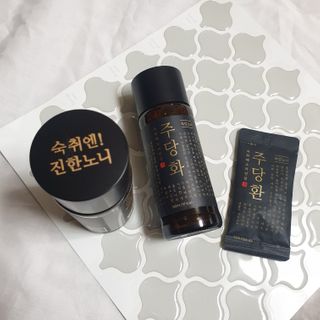와니미니좋은이님이 올린 리뷰 사진 1