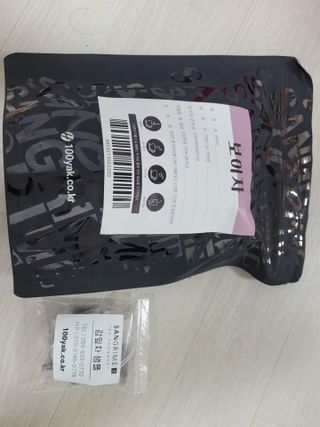 소우마님이 올린 리뷰 사진 3