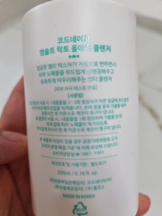 hsjw님이 올린 리뷰 사진 4