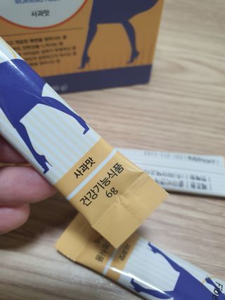 둥이맘님이 올린 리뷰 사진 4