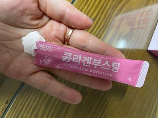 늘20s 콜라겐 부스팅_COLLAGEN BOOSTING — 3점을 준 리뷰어가 2023년 2월 올린 사용 사진