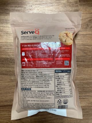 민트초코님이 올린 리뷰 사진 3