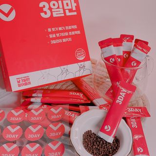 뜌효니님이 올린 리뷰 사진 3