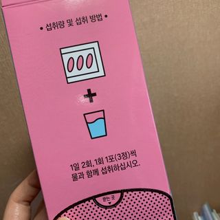 솜솜님이 올린 리뷰 사진 3