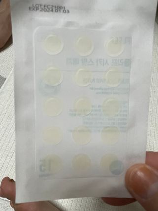 당근밭사장님님이 올린 리뷰 사진 3