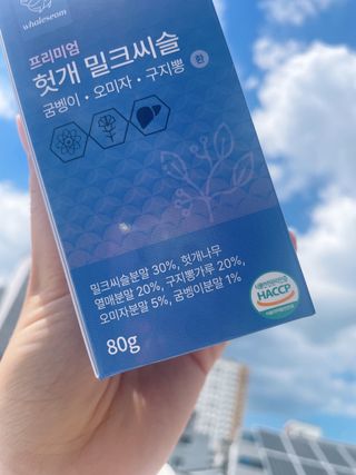 B님이 올린 리뷰 사진 4