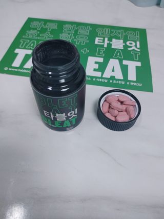 샐리지아님이 올린 리뷰 사진 2