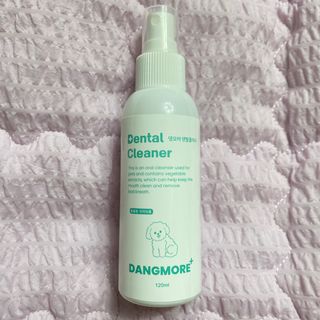 [댕모어 클리너 3종] 아이클리너 / 이어클리너 / 덴탈클리너 3종 세트 (120ml) — 4점을 준 리뷰어가 2023년 10월 올린 사용 사진