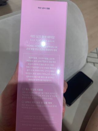 호롤로님이 올린 리뷰 사진 2