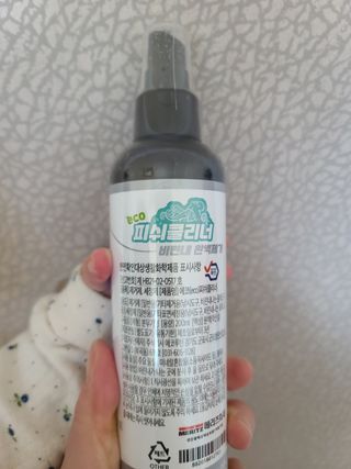 다솜다빈이아빠님이 올린 리뷰 사진 2