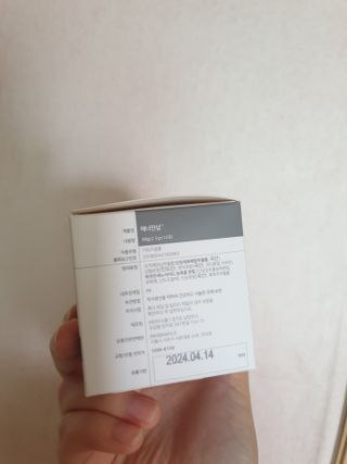 ohohoho ggul님이 올린 리뷰 사진 3