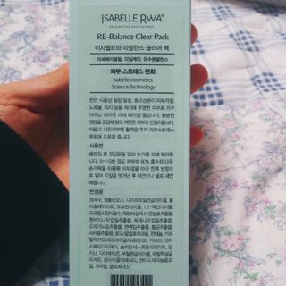 태태님이 올린 리뷰 사진 3