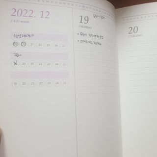 해피그로우썬님이 올린 리뷰 사진 4