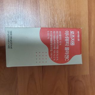 Just_gxtx님이 올린 리뷰 사진 1