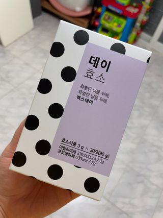 진라면님이 올린 리뷰 사진 1