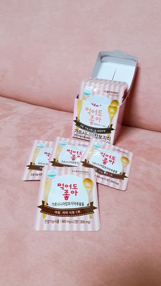 연진빈맘님이 올린 리뷰 사진 4