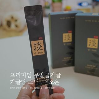 담소은 자극없는 무알콜 휴대용 한방가글 스틱 가글담 — 5점을 준 리뷰어가 2022년 9월 올린 사용 사진