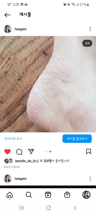 희온느님이 올린 리뷰 사진 3