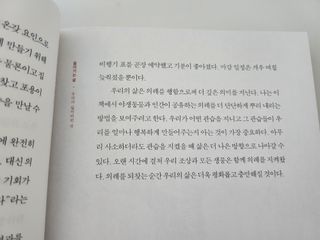 소다자매 뚜뜨님이 올린 리뷰 사진 4