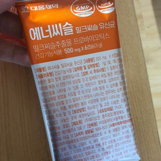 엘리스러브님이 올린 리뷰 사진 3