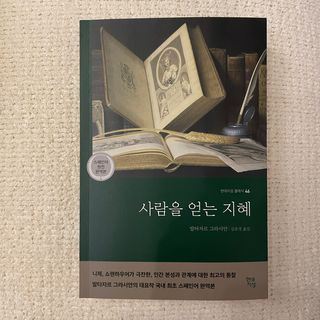 승연님이 올린 리뷰 사진 1