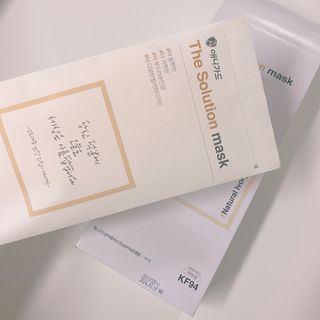 [이지아 마스크] 애니가드 더솔루션마스크, 컬러 5종 대형[이지아 마스크] 애니가드 더솔루션마스크, 컬러 — 5점을 준 리뷰어가 2021년 4월 올린 사용 사진