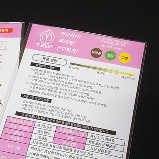 겸댯님이 올린 리뷰 사진 2