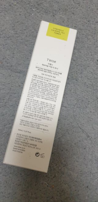 정혜림님이 올린 리뷰 사진 3