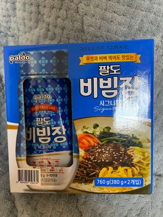 팔도비빔장 시그니처 380g 2개 — 5점을 준 리뷰어가 2022년 2월 올린 사용 사진