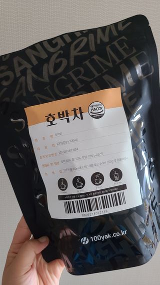 하하호호님이 올린 리뷰 사진 1