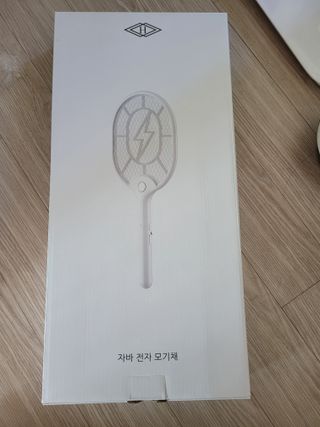 mgpc1004님이 올린 리뷰 사진 1