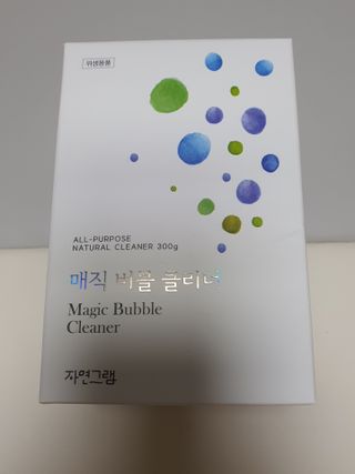 플랜님이 올린 리뷰 사진 1