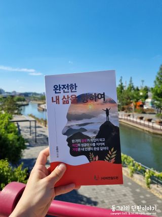 동그리동동님이 올린 리뷰 사진 1