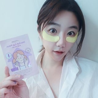 세뚜아(Cettua) [세뚜아] 비타풀 아이 패치 Cettua Vita-Full Eye Patch — 5점을 준 리뷰어가 2023년 10월 올린 사용 사진