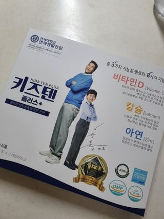 레오맘님이 올린 리뷰 사진 1