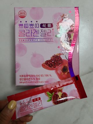 헬스업_쁘띠쁘띠석류콜라겐젤리_20g x 14포 — 5점을 준 리뷰어가 2021년 1월 올린 사용 사진