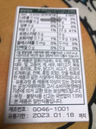 갱스님이 올린 리뷰 사진 1