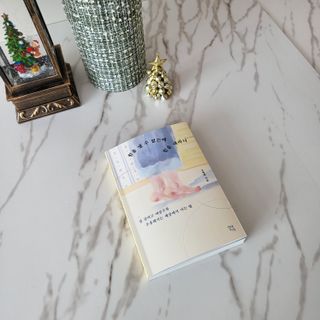 PDKIM님이 올린 리뷰 사진 2