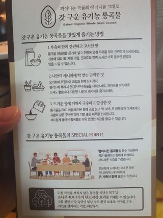 둥이맘님이 올린 리뷰 사진 4