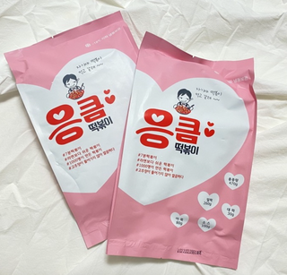 jiyakk님이 올린 리뷰 사진 1