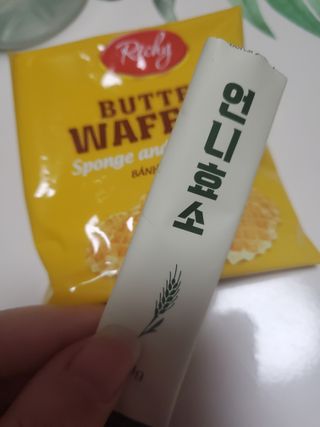 신지님이 올린 리뷰 사진 3