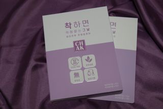 헤니수님이 올린 리뷰 사진 1